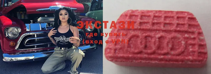 ЭКСТАЗИ 300 mg  shop формула  Дальнереченск 